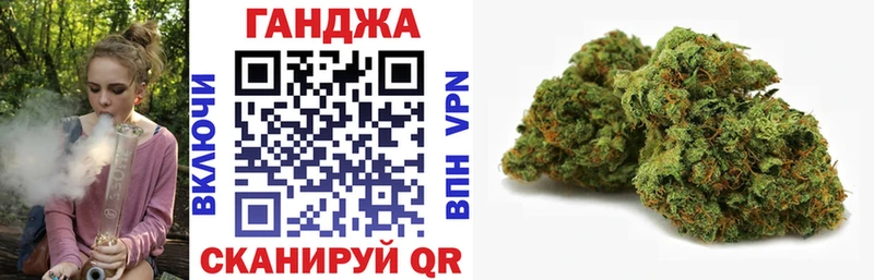 Купить Канабис  МЕФ  А ПВП  ГАШИШ  КОКАИН  Томари