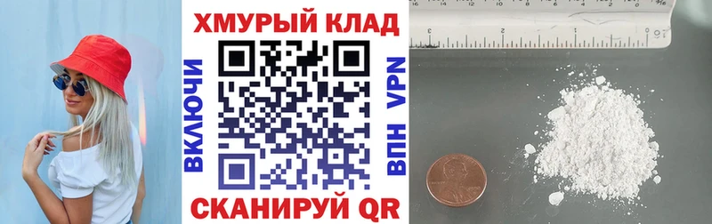 Купить закладки  Томари  Героин Афган 