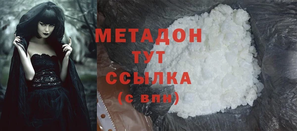 бошки Аркадак