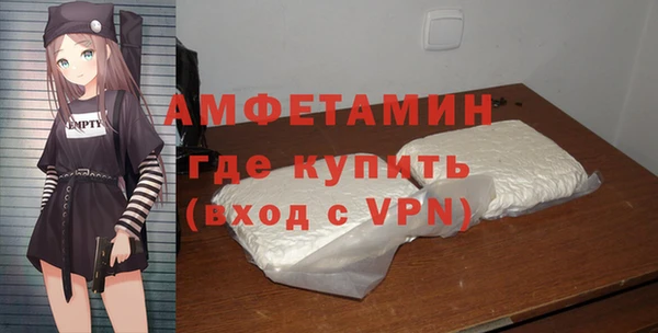 бошки Арсеньев