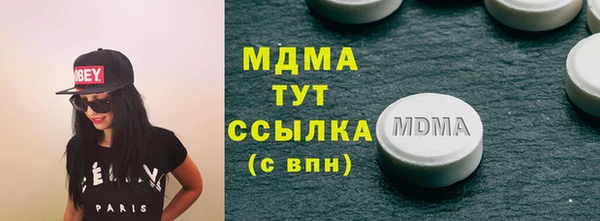 бошки Аркадак
