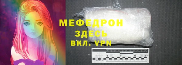 бошки Аркадак