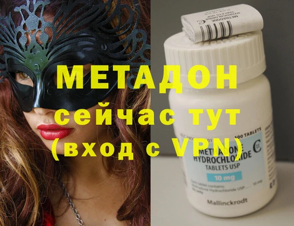 бошки Аркадак