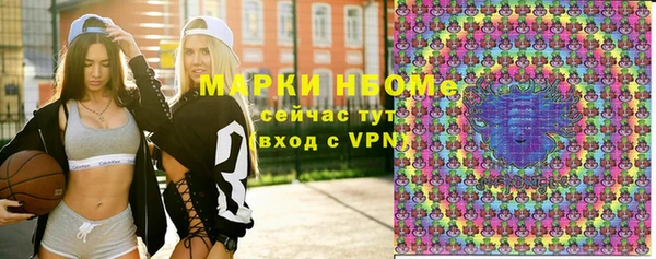 бошки Арсеньев