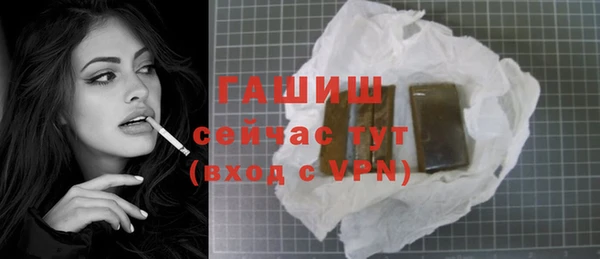 бошки Аркадак