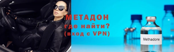 бошки Аркадак