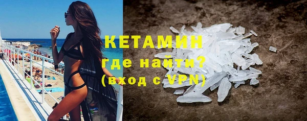 бошки Аркадак