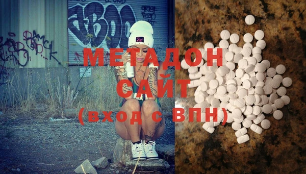 винт Баксан