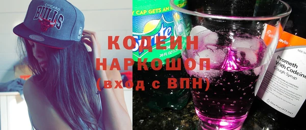 бошки Аркадак