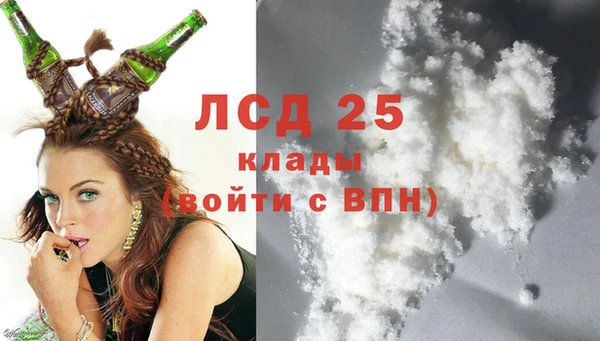 винт Баксан