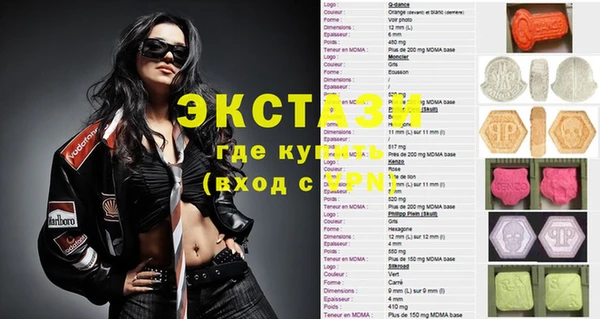 кокаин перу Алзамай