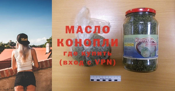 бошки Аркадак