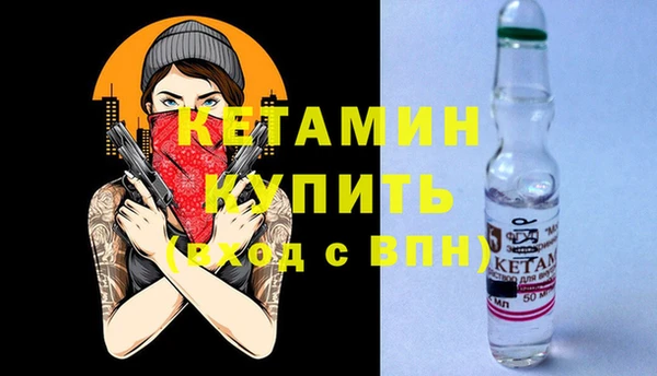 бошки Арсеньев