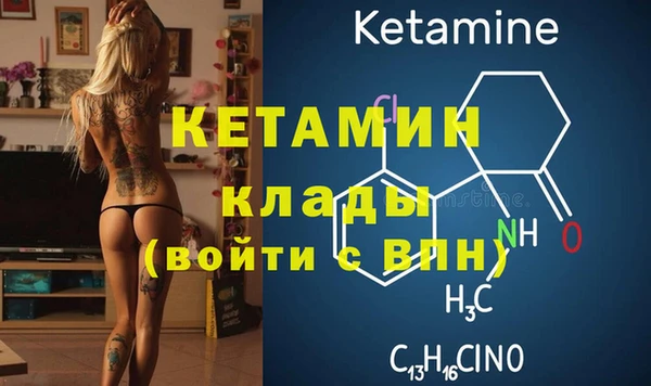 бошки Арсеньев