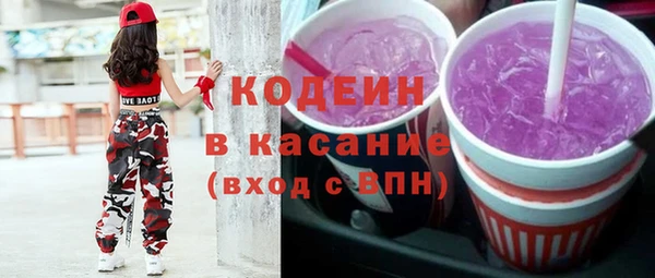 бошки Арсеньев